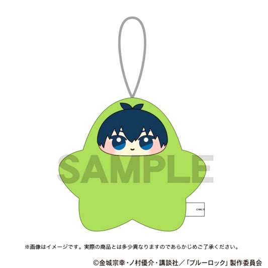 Blue Lock Hoshigurumi Plush Yoichi Isagi [NEW]