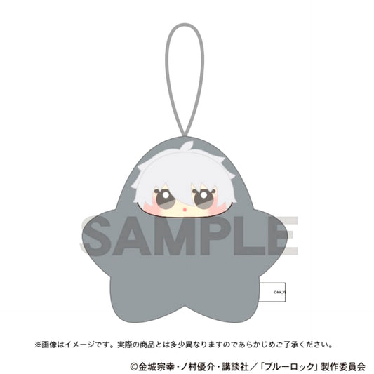 Blue Lock Hoshigurumi Plush Seishiro Nagi [NEW]