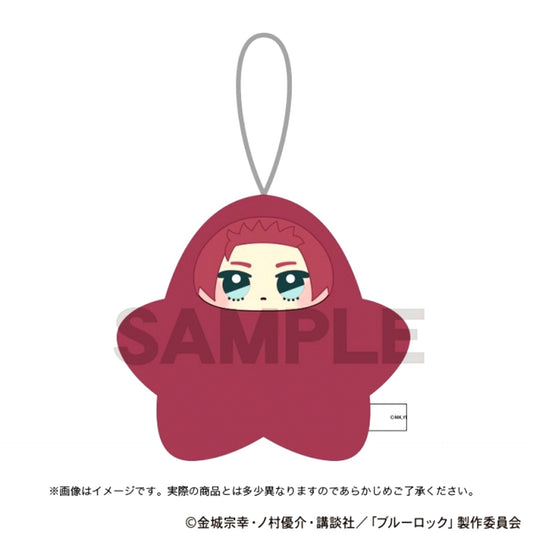 BLUE LOCK Hoshigurumi Star Plush Sae Itoshi [NEW]