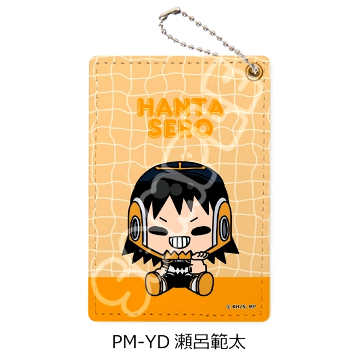 TV Anime My Hero Academia POTEmocho Part 3 Pass case PM-YD(Hanta Sero) Goods - Pass case [NEW]