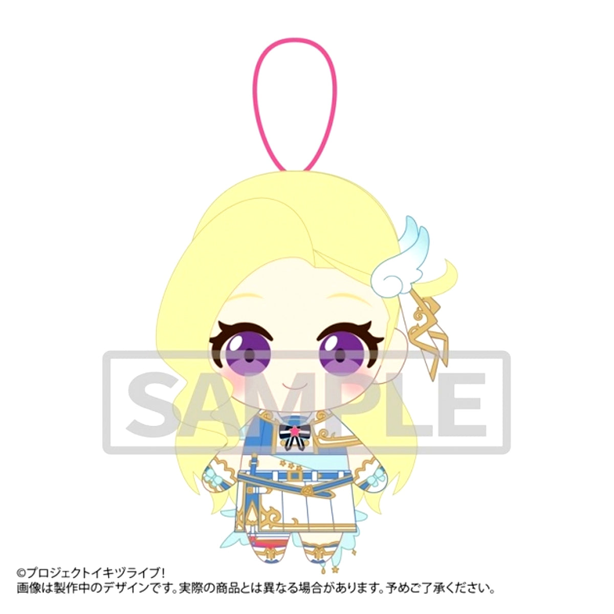 IKIZULIVE! LOVELIVE! BLUEBIRD Animation MV Dou-Da? DOING! Release Commemoration Goods Plush Strap Slightly Larger Ver. Kaguya Konohana [NEW]