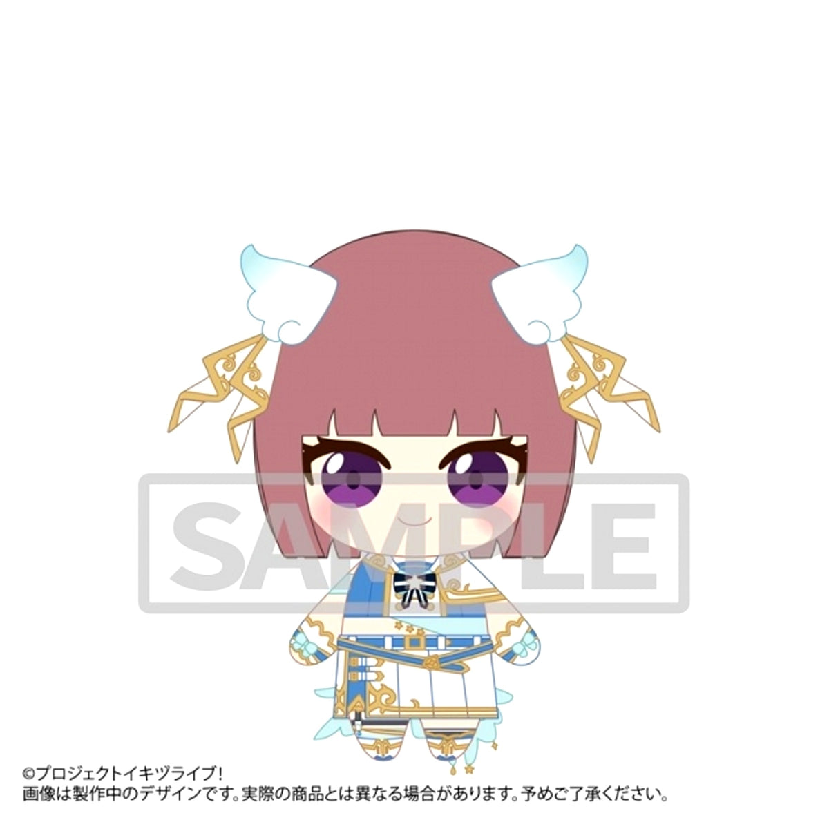 IKIZULIVE! LOVELIVE! BLUEBIRD Animation MV Dou-Da? DOING! Release Commemoration Goods Plush Strap Slightly Larger Ver. Shion Sasaki [NEW]