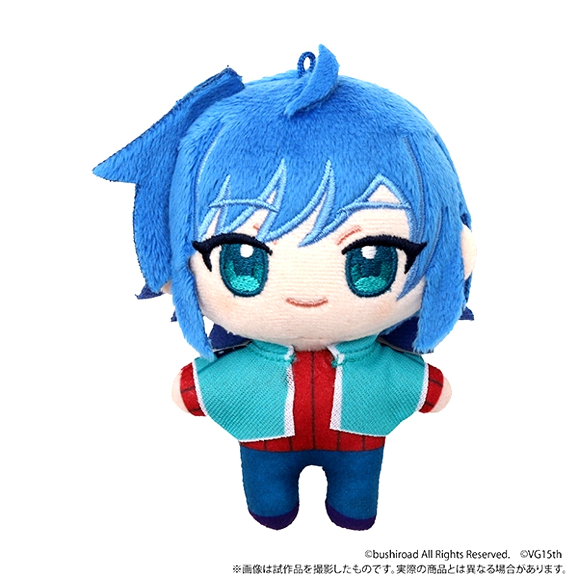 Cardfight!! Vanguard Nuipal (Plush Mascot)/ Aichi Sendou Goods - Mascot [NEW]