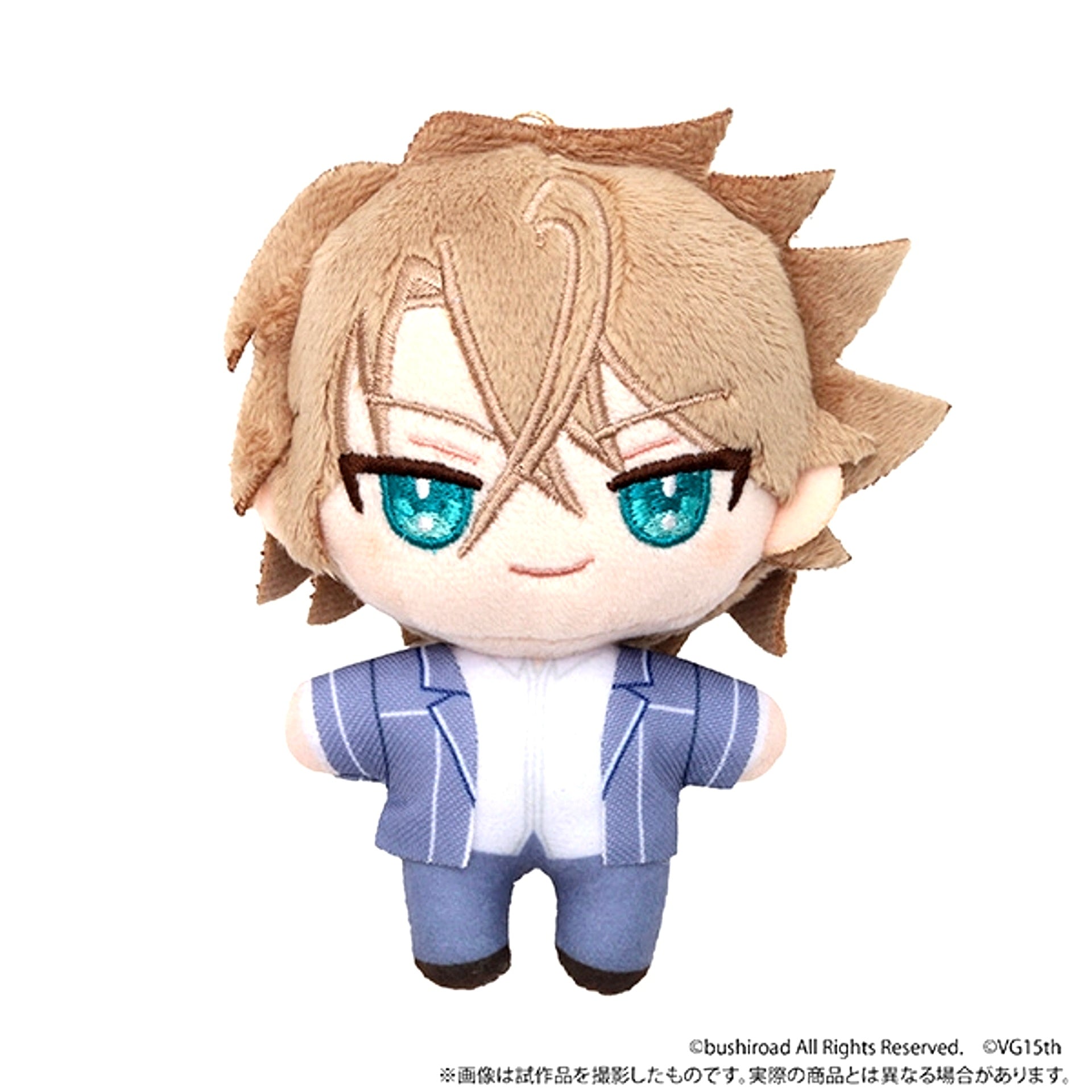 Cardfight!! Vanguard Nuipal (Plush Mascot)/ Toshiki Kai Goods - Mascot [NEW]