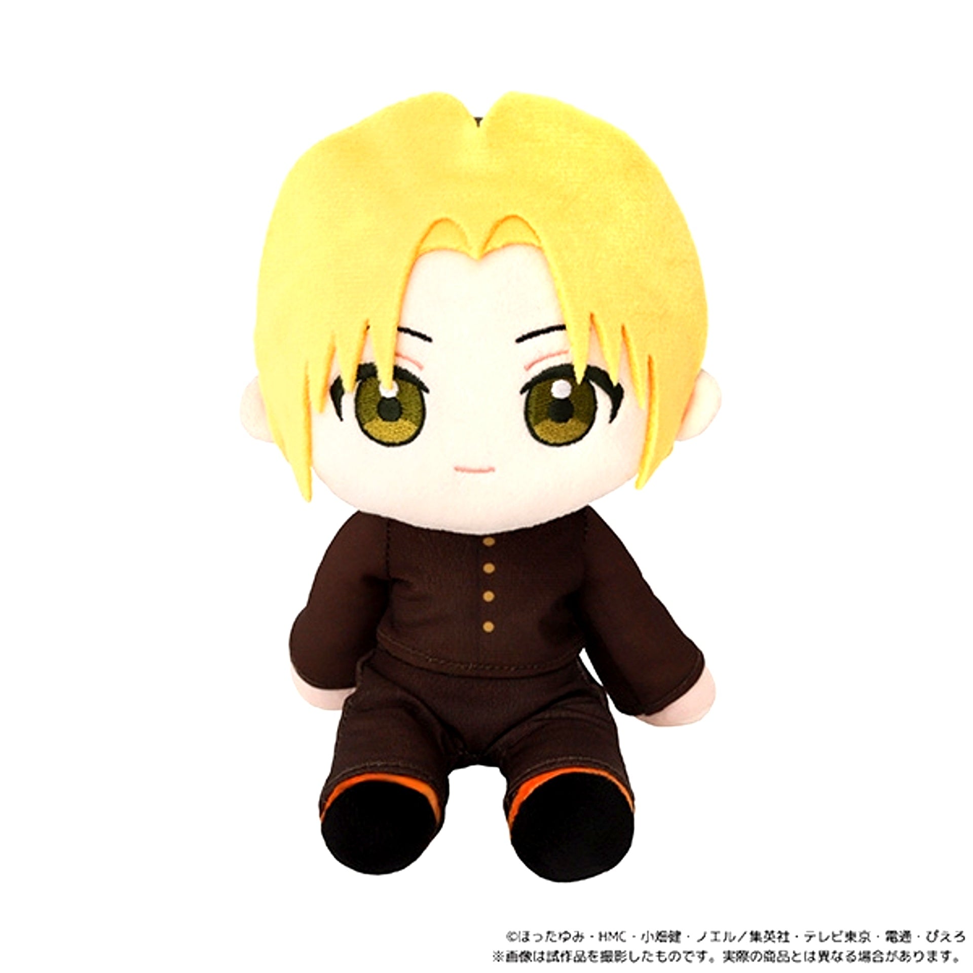 Hikaru no Go Kuikui (Plush) / Hikaru Shindo [NEW]