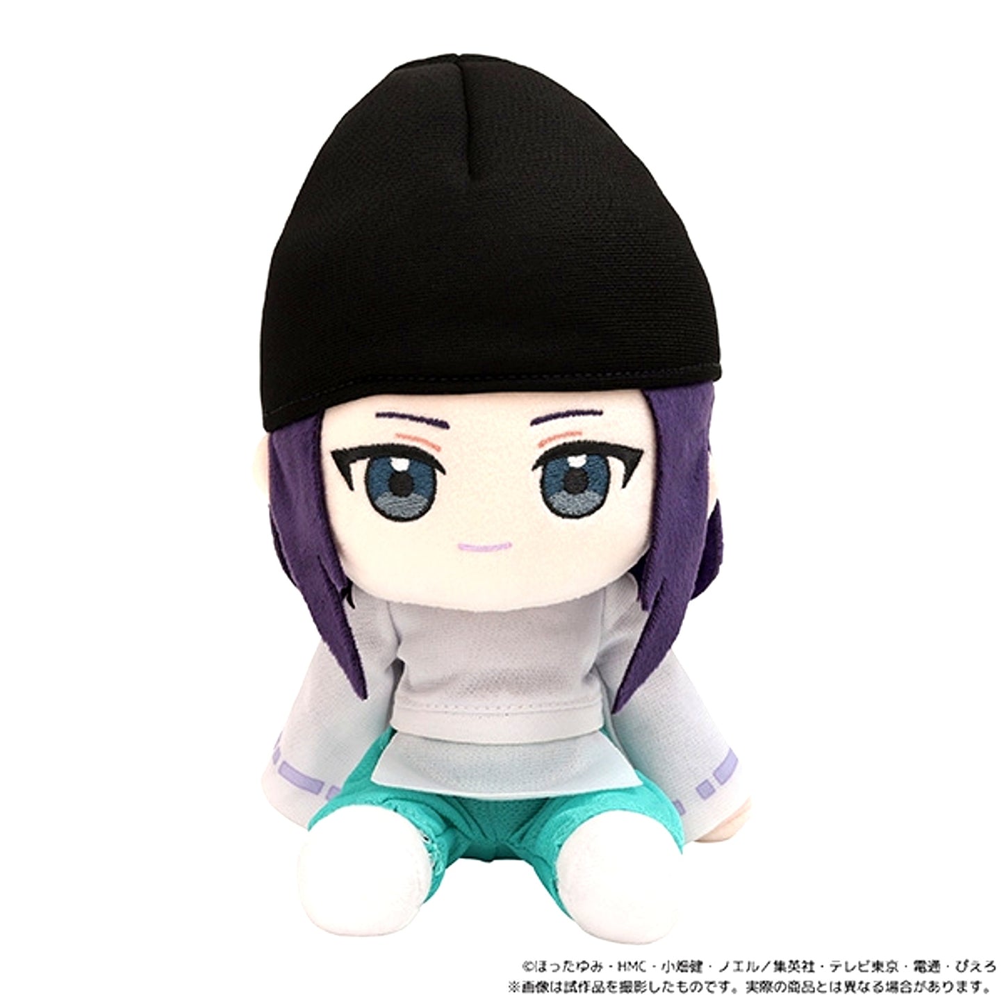 Hikaru no Go Kuikui (Plush) / Fujiwara no Sai [NEW]