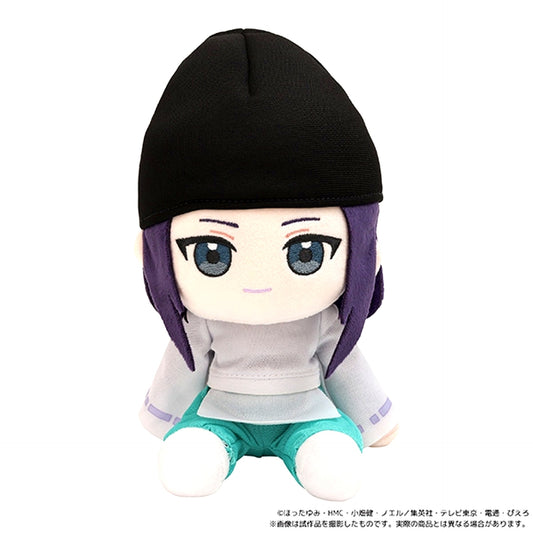 Hikaru no Go Kuikui (Plush) / Fujiwara no Sai [NEW]