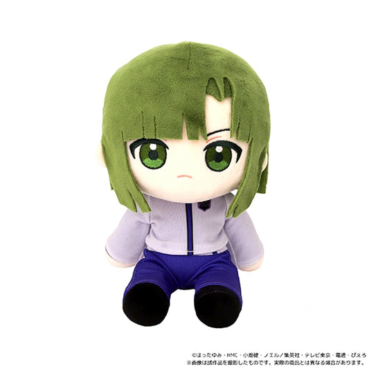 Hikaru no Go Kuikui (Plush) / Akira Toya [NEW]