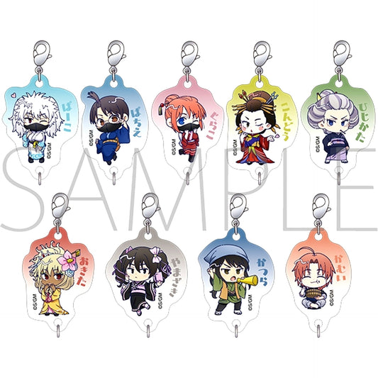 Gintama: Yoshiwara in Flames Connecting Acrylic Charm Collection [NEW]
