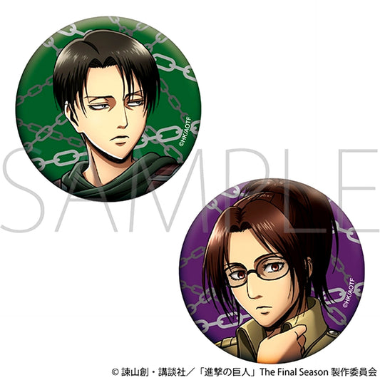Attack on Titan Holo Button Set / Levi & Hange Goods - Badge [NEW]