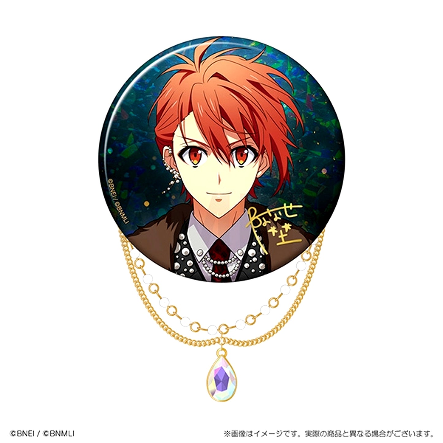 IDOLiSH7 EXPO 2026 "DECENNIUM" Can Badge with Chain Riku Nanase [NEW]
