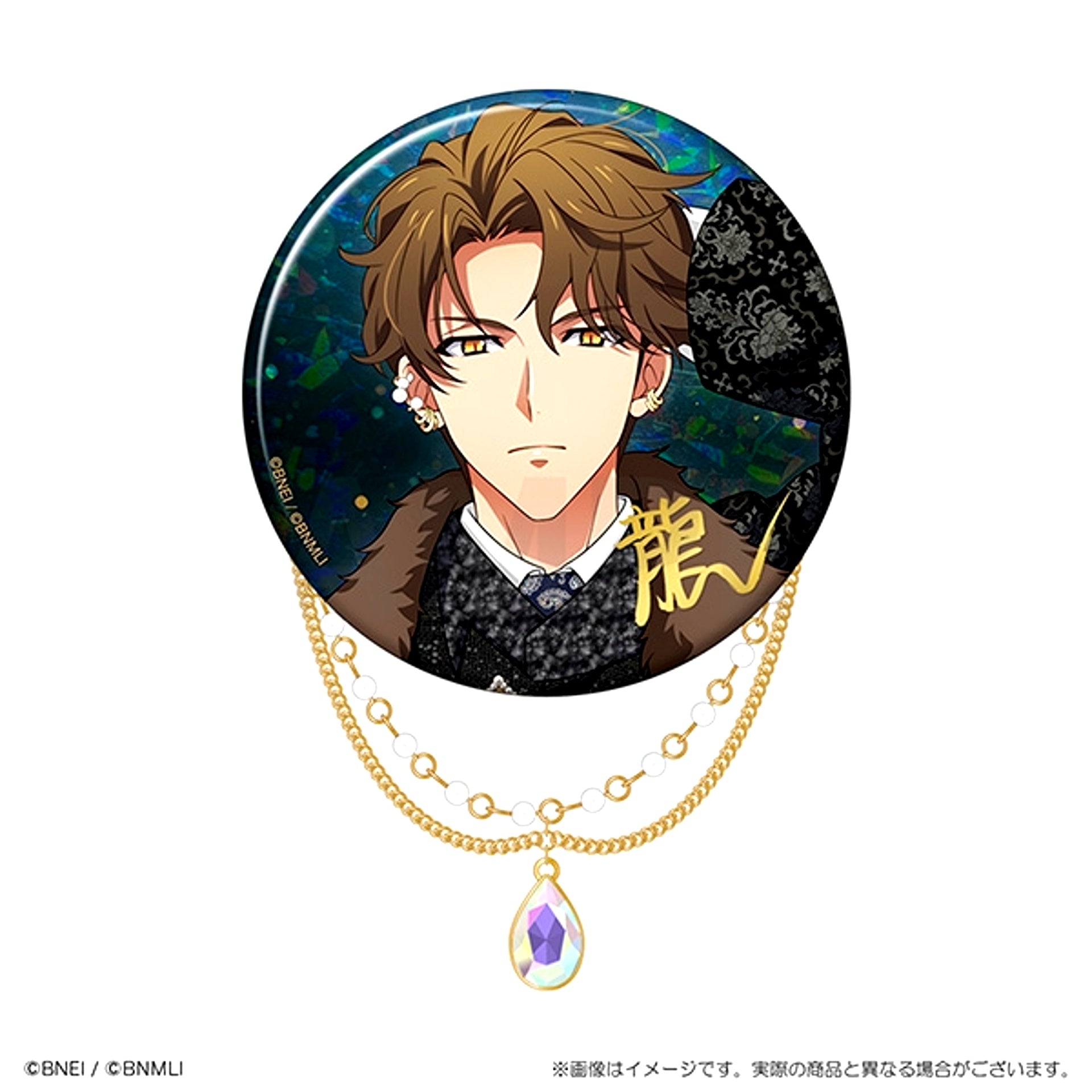 IDOLiSH7 Ainana EXPO 2026 DECENNIUM Can Badge with Chain Ryunosuke Tsunashi [NEW]