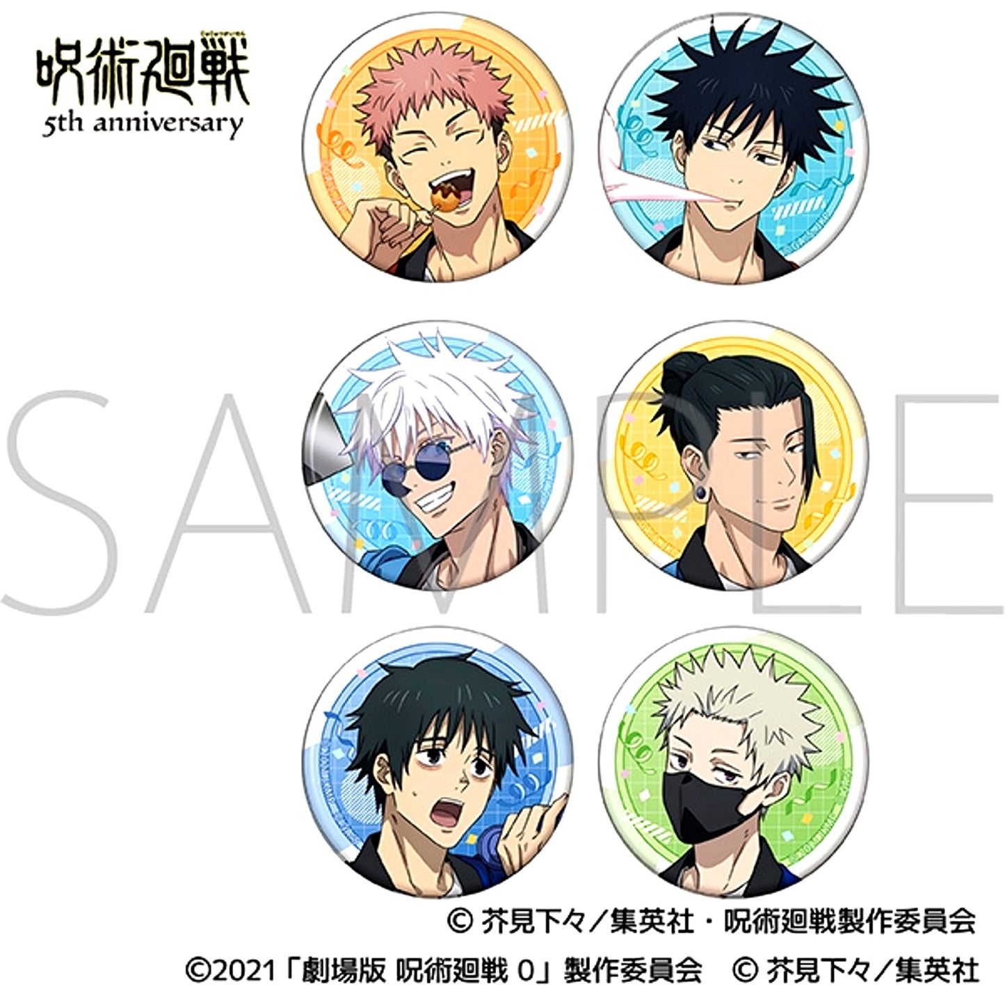 Anime Jujutsu Kaisen 5th Anniversary Character Badge Collection [NEW]