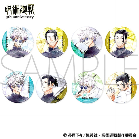 Anime Jujutsu Kaisen 5th Anniversary Character Badge Collection / Hidden Inventory / Premature Death Art-Pic [NEW]