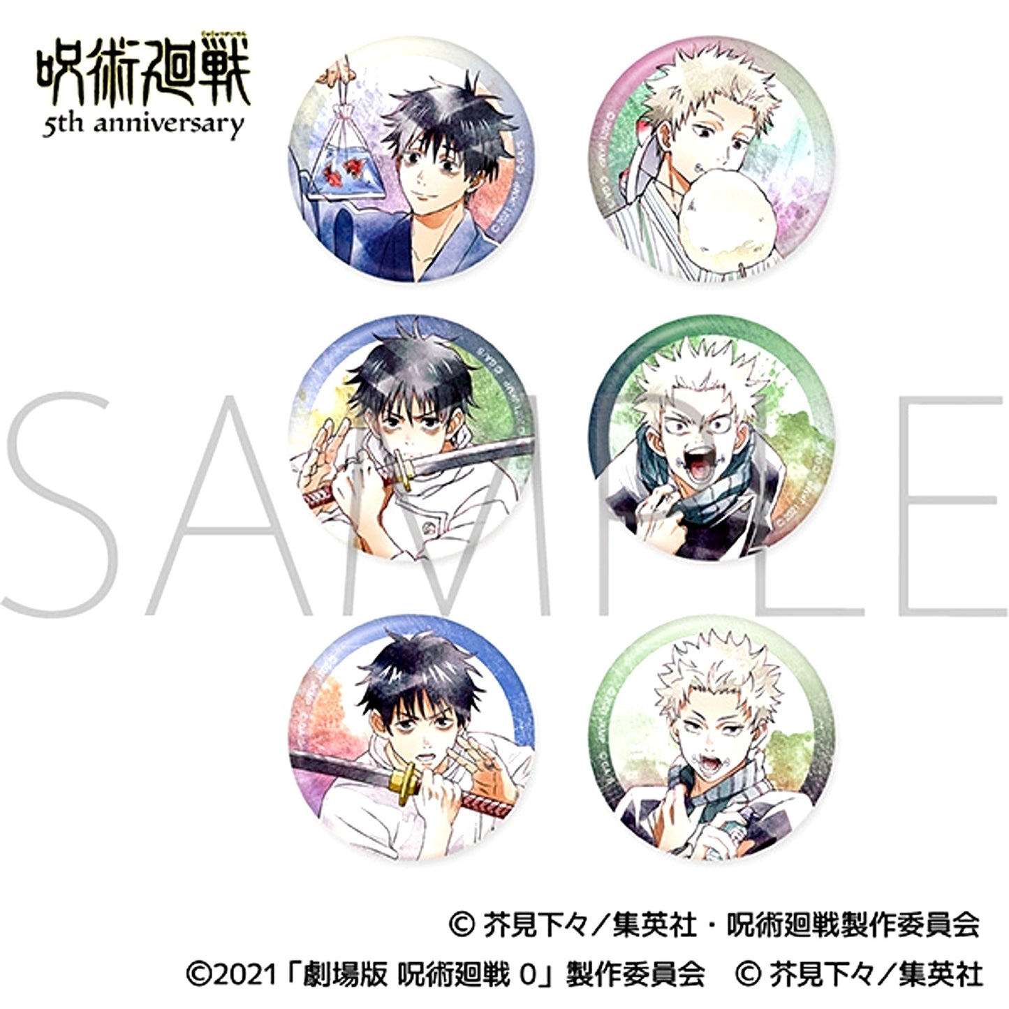 Anime "Jujutsu Kaisen" 5th Anniversary Character Badge Collection / Jujutsu Kaisen 0 the Movie Art-Pic [NEW]