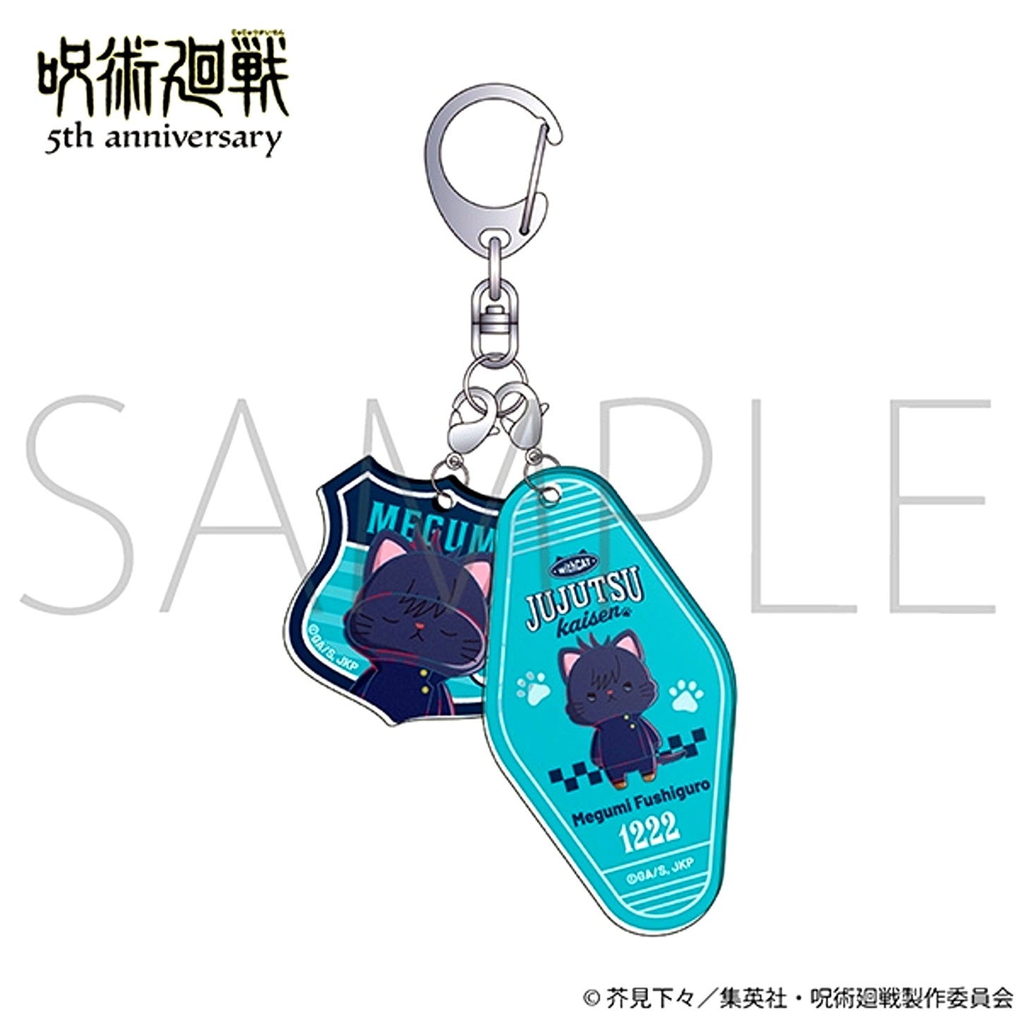 Anime Jujutsu Kaisen 5th Anniversary withCAT illustration Ver. Double Acrylic Keychain / Megumi Fushiguro [NEW]