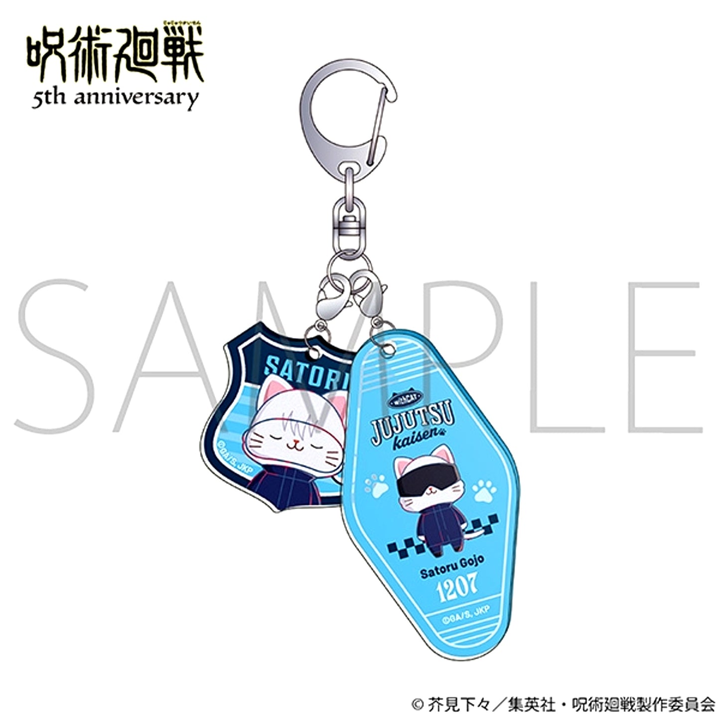 Anime Jujutsu Kaisen 5th Anniversary withCAT illustration Ver. Double Acrylic Keychain / Gojo Satoru [NEW]