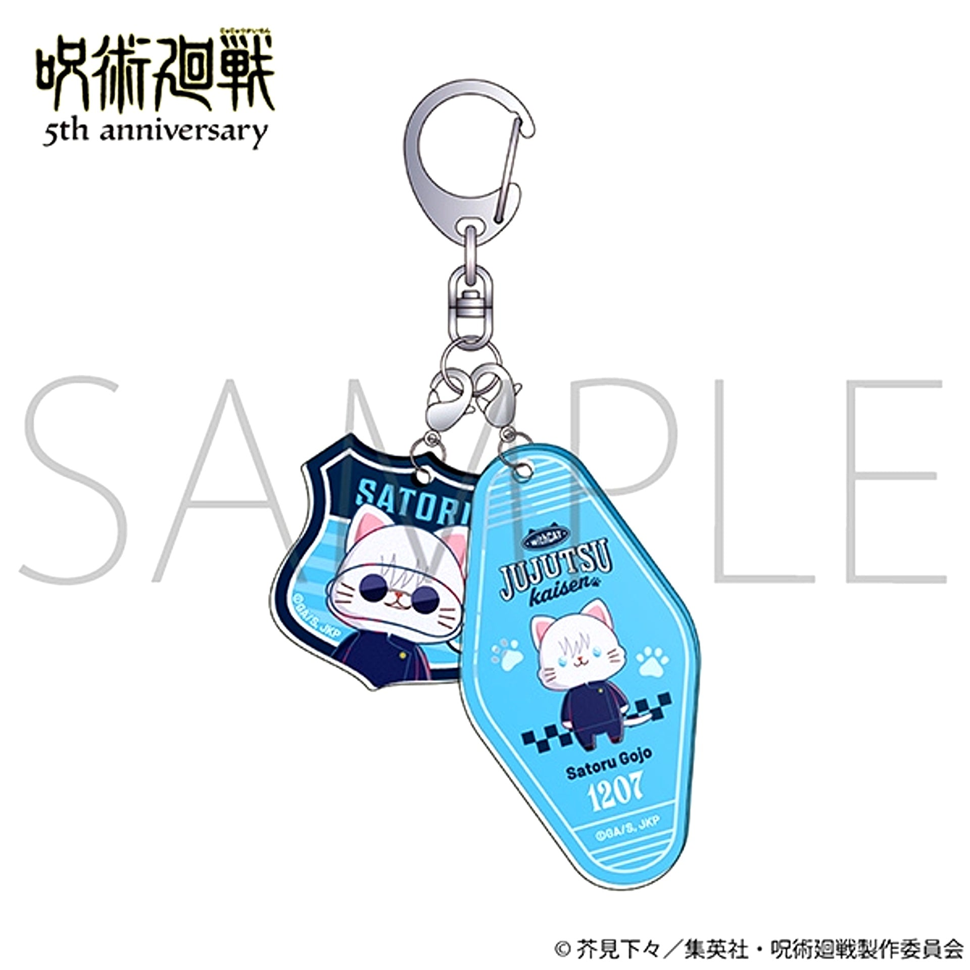Anime Jujutsu Kaisen 5th Anniversary withCAT illustration Ver. Double Acrylic Keychain / Satoru Gojo (Hidden Inventory / Premature Death) [NEW]