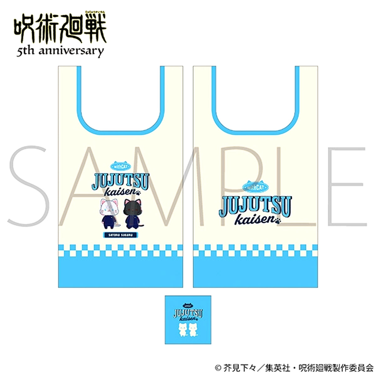 Anime Jujutsu Kaisen 5th Anniversary withCAT illustration Ver. Eco Bag / Hidden Inventory / Premature Death [NEW]