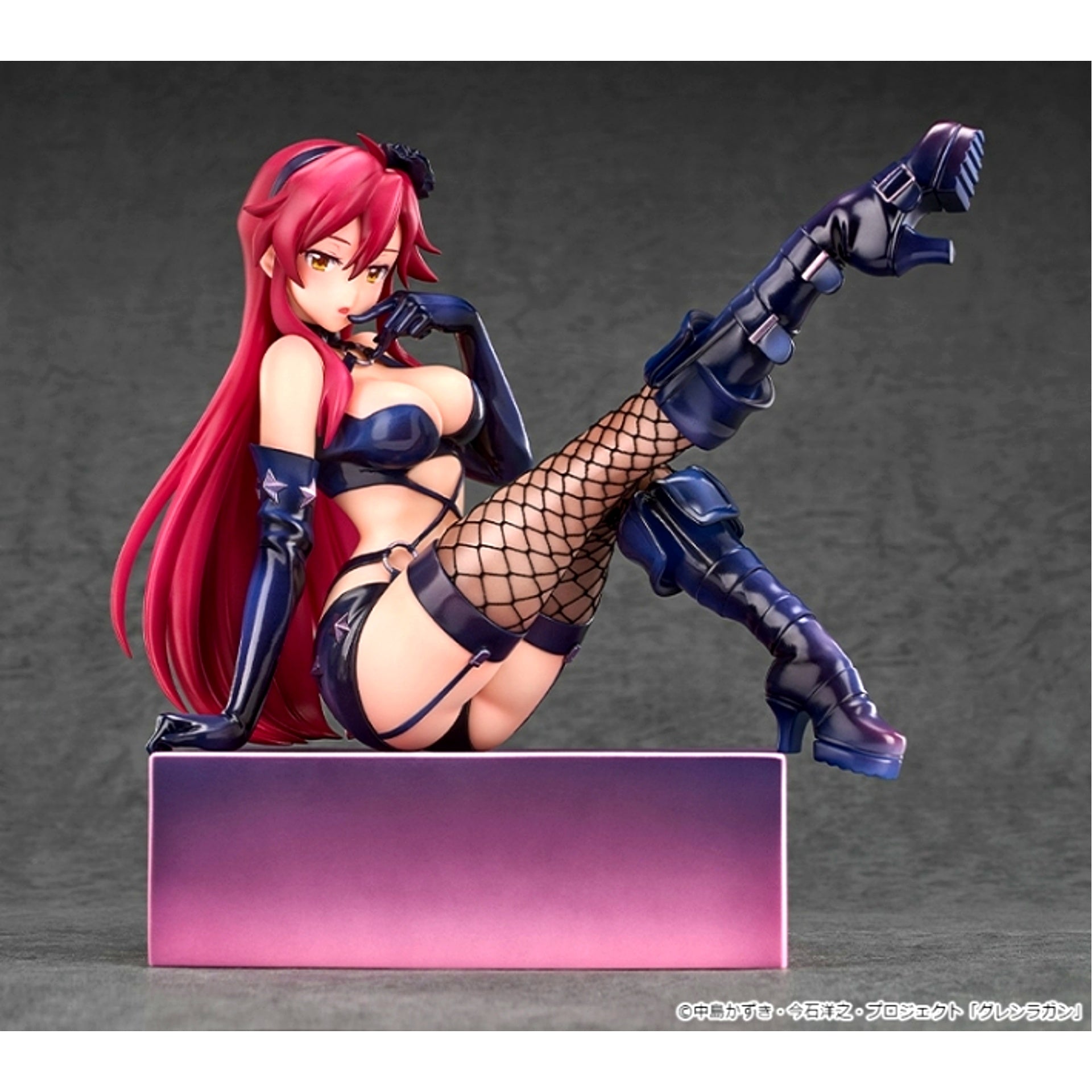 Tengen Toppa Gurren Lagann Kirameki Yoko BOX -Pieces of sweet stars- Yoko Bondage Costume Ver. 1/7 Complete Figure [NEW]