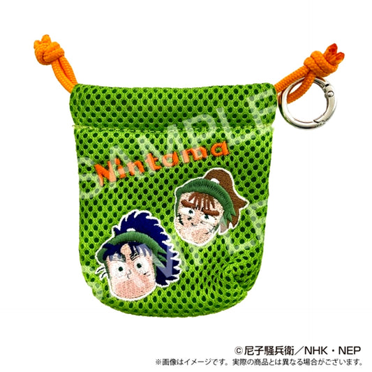 Nintama Rantaro Mini Drawstring Pouch 6th Year Nakazaike & Nanamatsu [NEW]