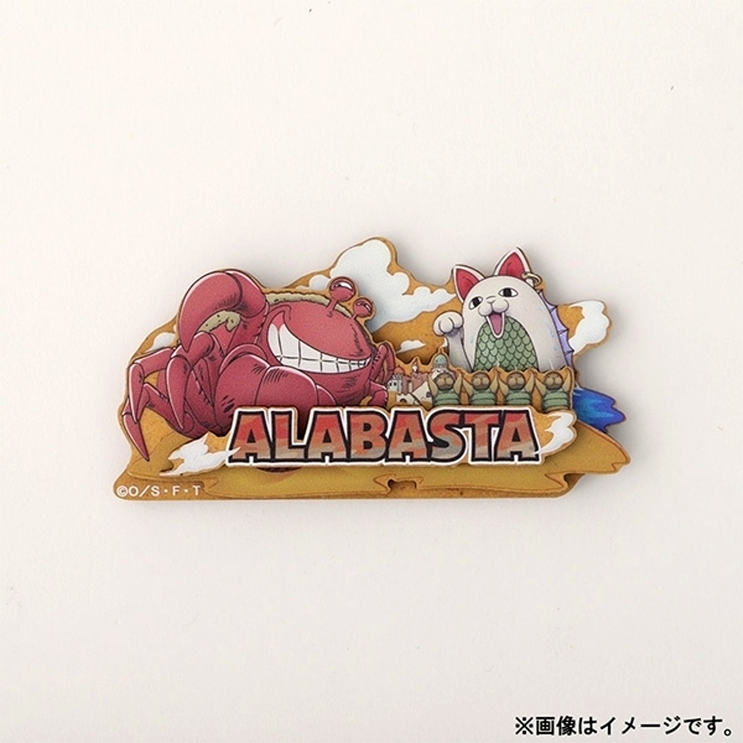 ONE PIECE Souvenir Magnet / Alabasta Arc (Reissue) [NEW]