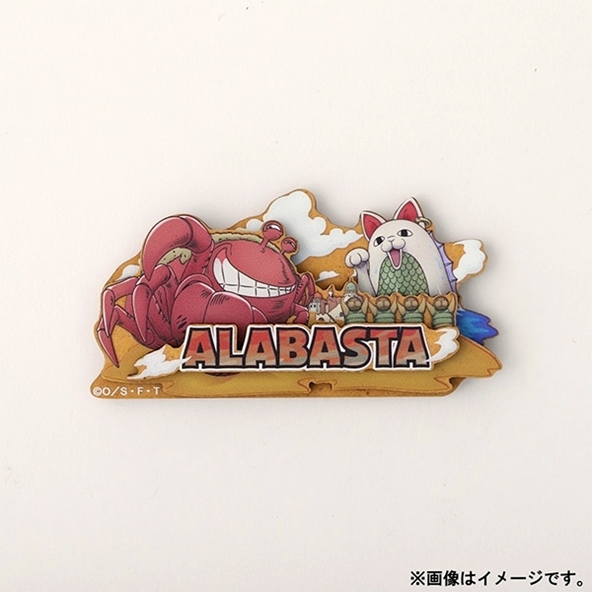 ONE PIECE Souvenir Magnet / Alabasta Arc (Reissue) [NEW]