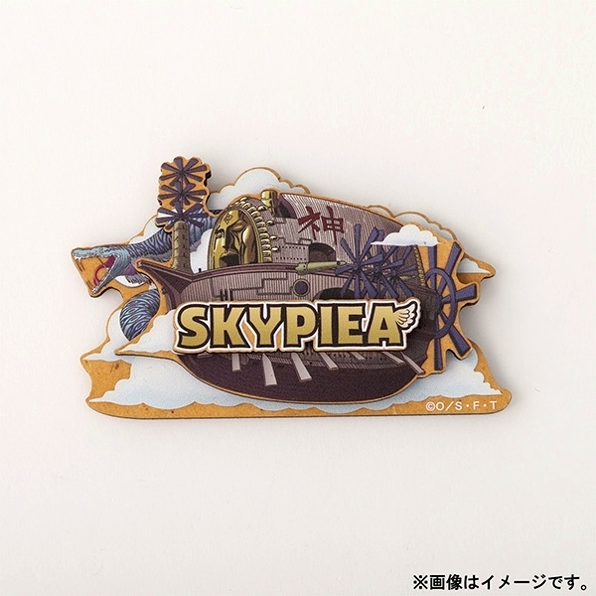 ONE PIECE Souvenir Magnet / Skypiea Arc (Reissue) [NEW]