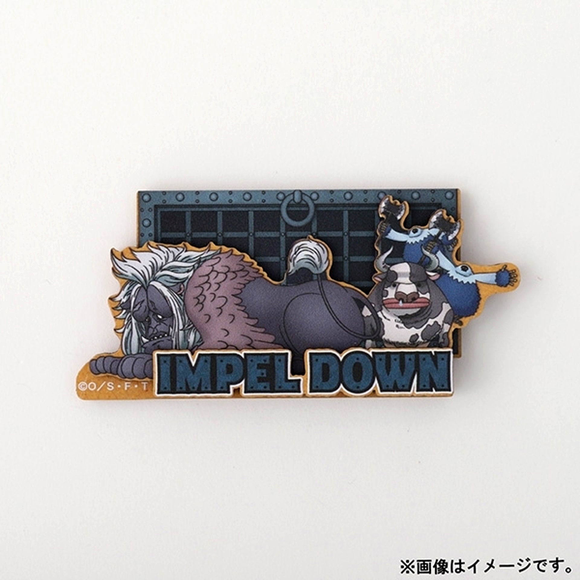 ONE PIECE Souvenir Magnet / Impel Down Arc (Reissue) [NEW]