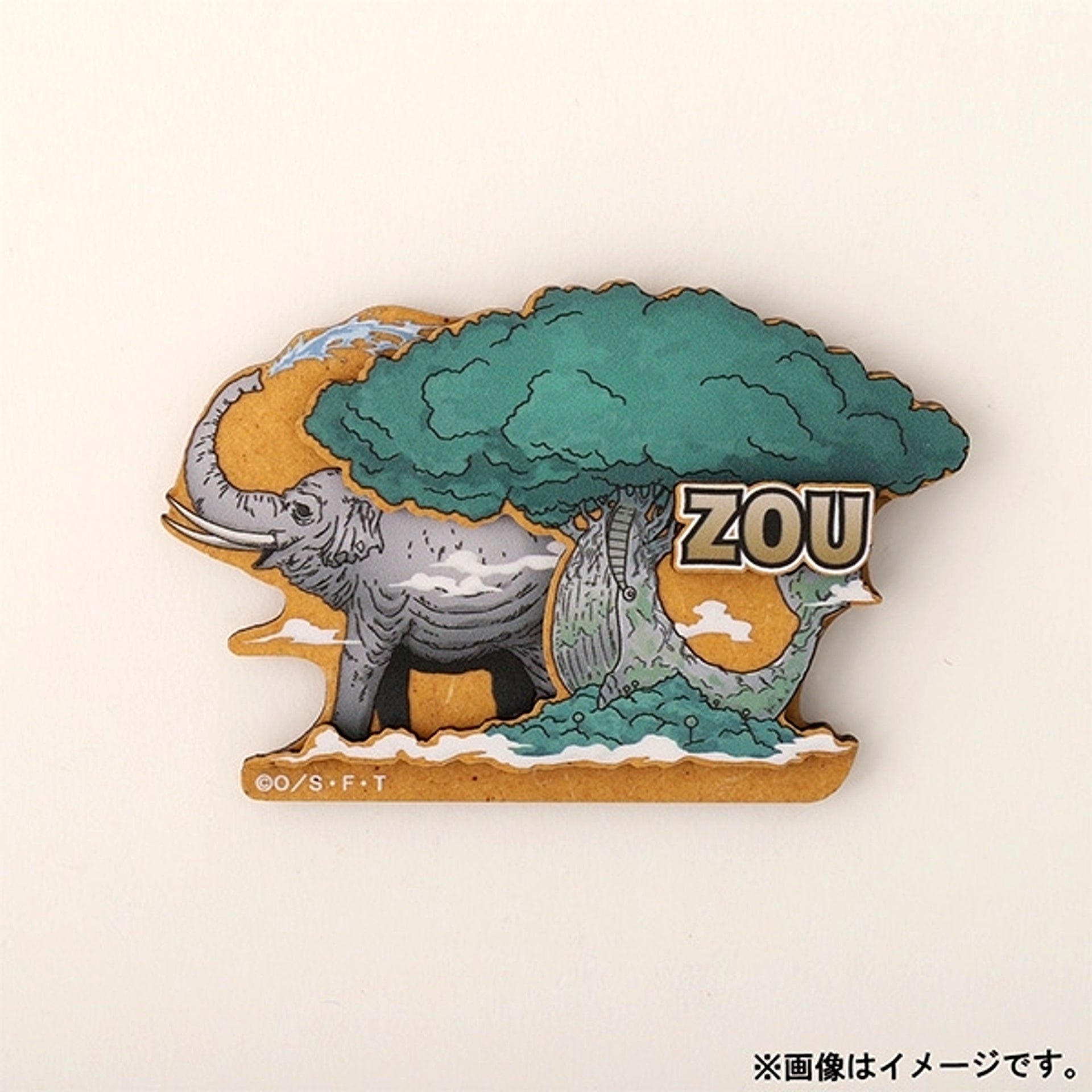 ONE PIECE Souvenir Magnet / Zou Arc (Reissue) [NEW]