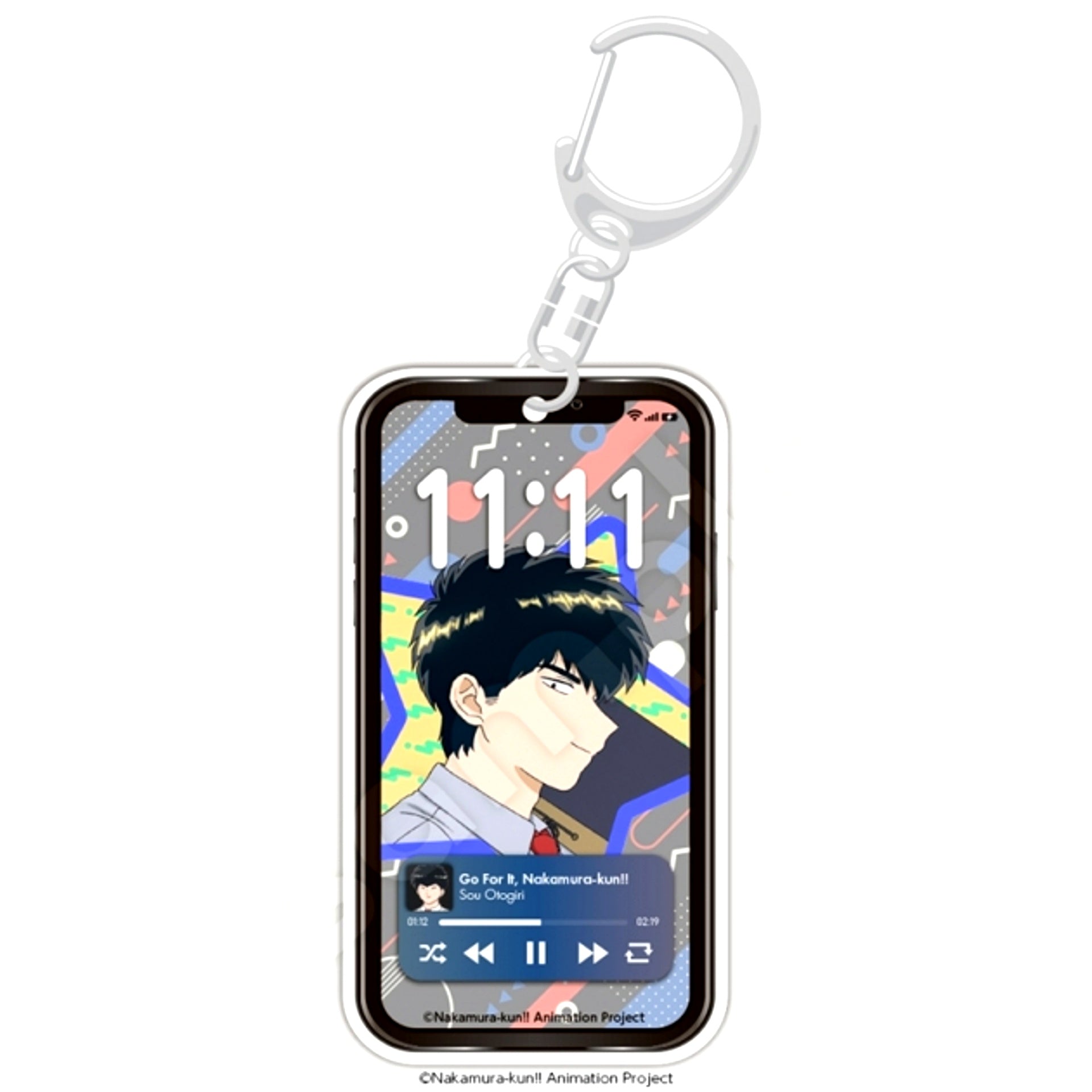 Go For It, Nakamura!! Smartphone-Style Keychain So Otogiri [NEW]