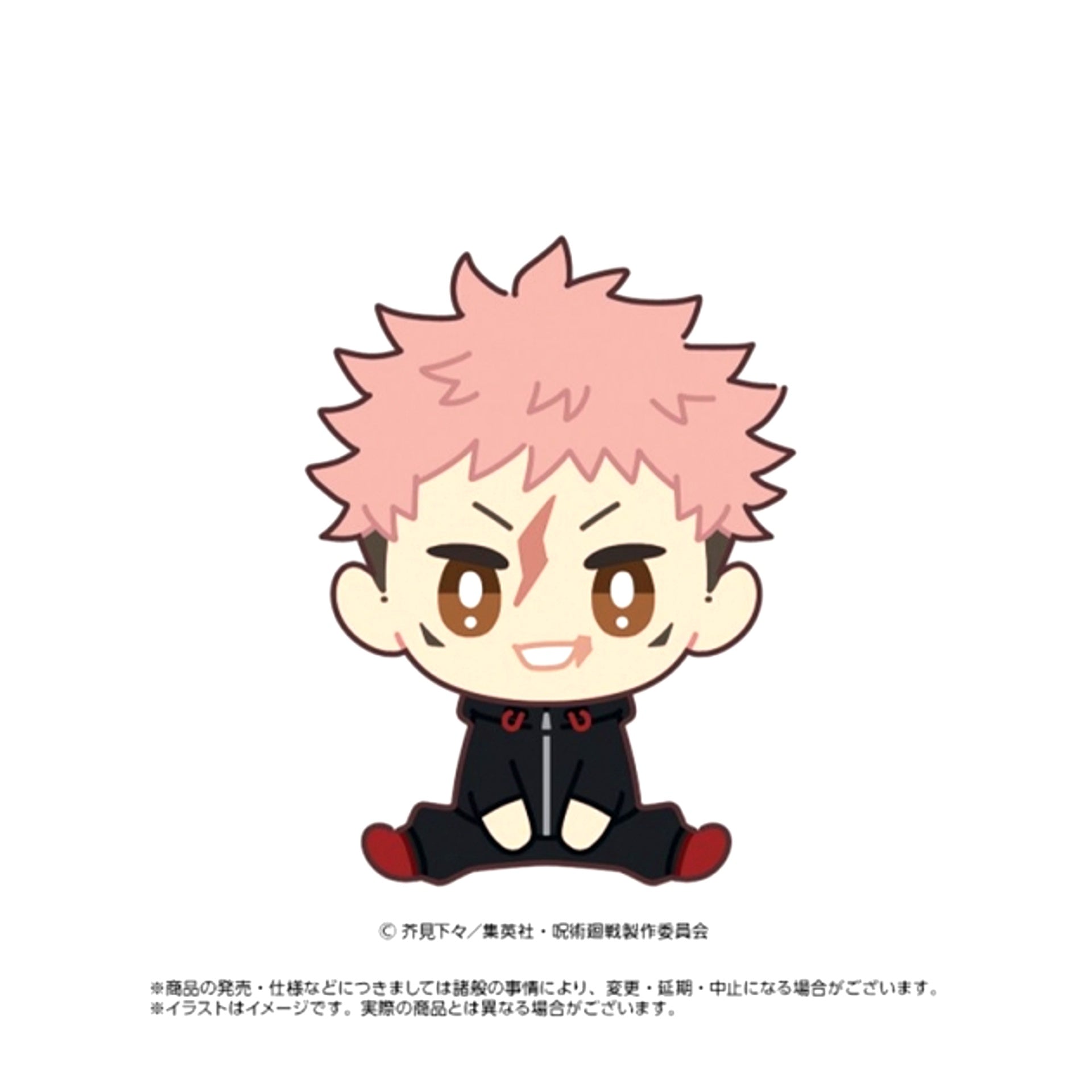 TV Anime Jujutsu Kaisen Culling Game Chimarins Yuji Itadori Goods - Plush Toys [NEW]
