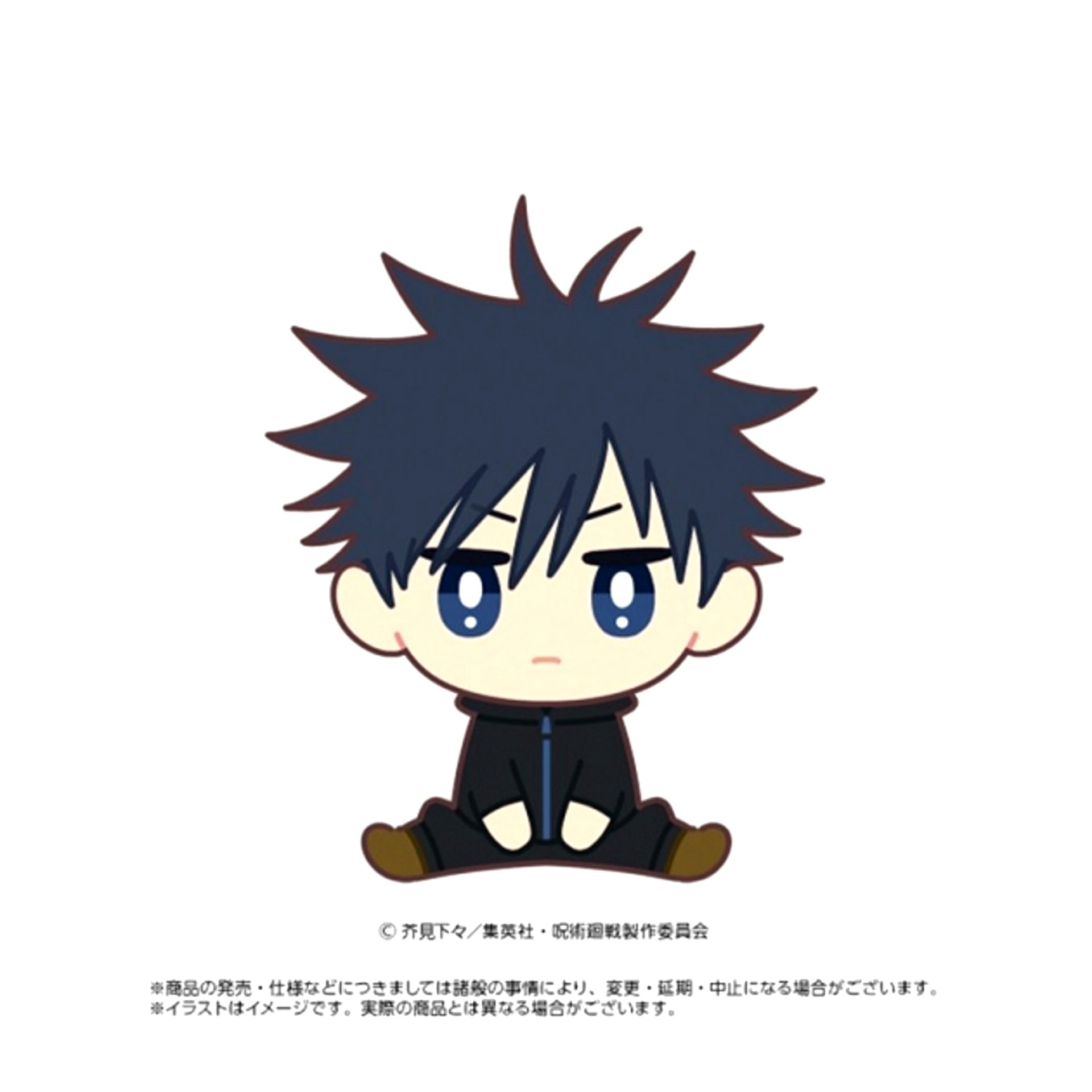 TV Anime Jujutsu Kaisen Culling Game Chimarins Megumi Fushiguro Goods - Plush Toys [NEW]