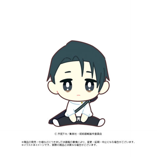 TV Anime Jujutsu Kaisen Culling Game Chimarins Yuta Okkotsu Goods - Plush Toys [NEW]