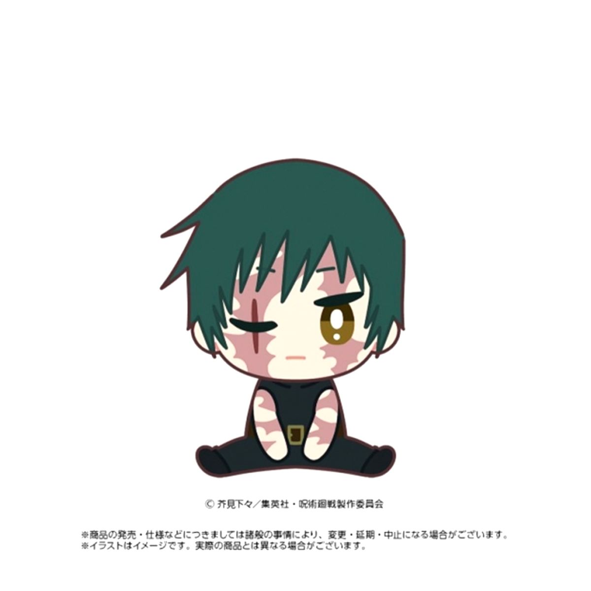 TV Anime Jujutsu Kaisen Culling Game Chimarins Maki Zenin Goods - Plush Toys [NEW]