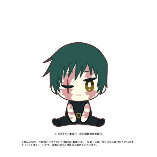 TV Anime Jujutsu Kaisen Culling Game Chimarins Maki Zenin Goods - Plush Toys [NEW]