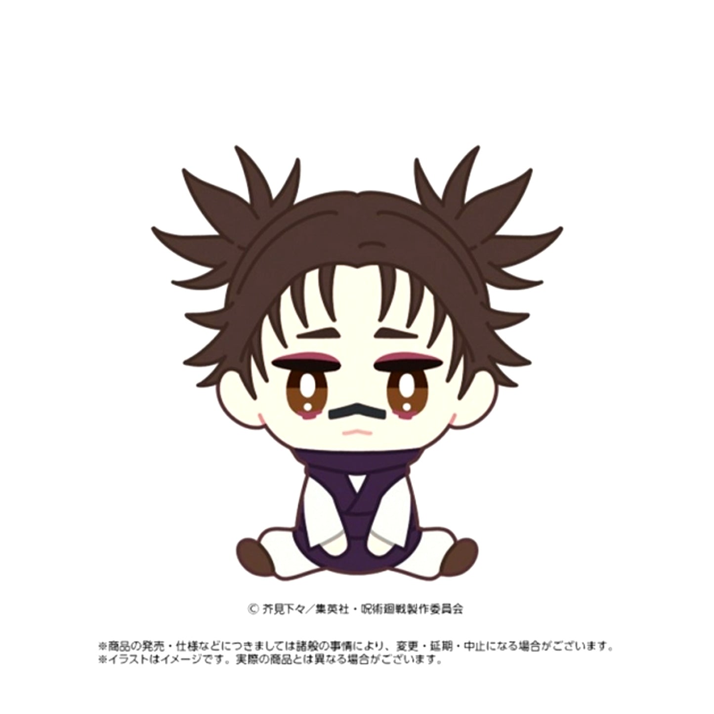 TV Anime Jujutsu Kaisen Culling Game Chimarins Chousou Goods - Plush Toys [NEW]