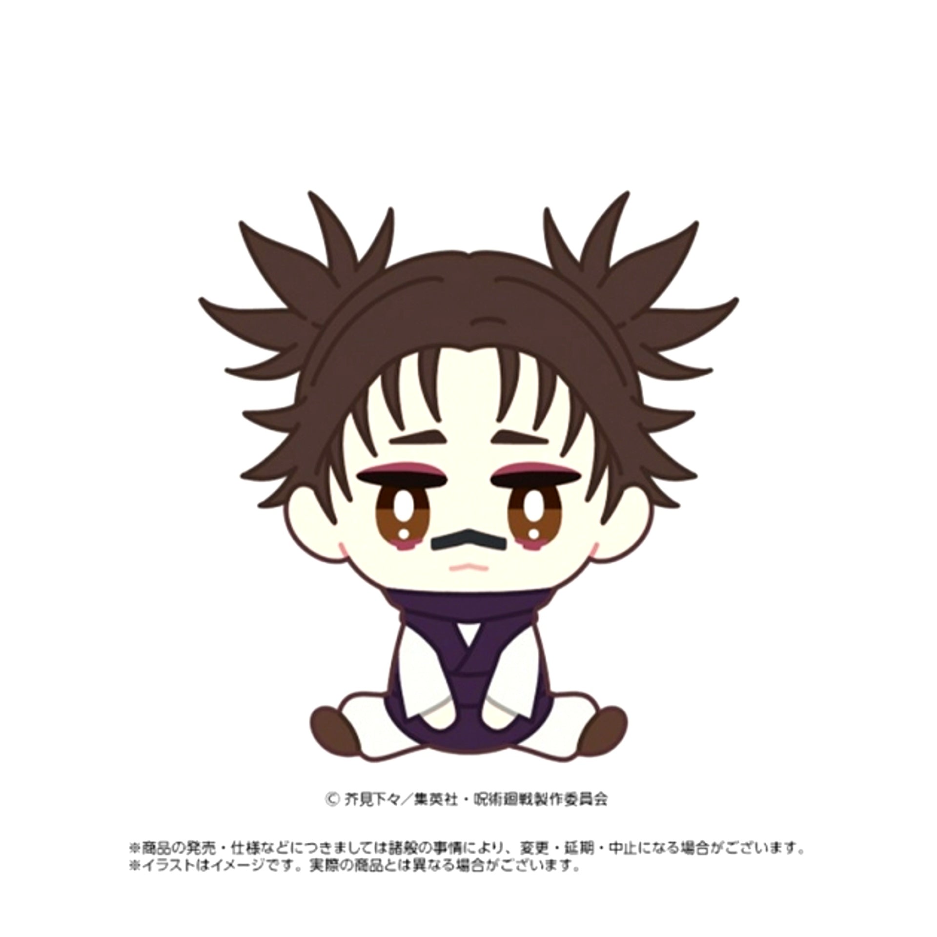 TV Anime Jujutsu Kaisen Culling Game Chimarins Chousou Goods - Plush Toys [NEW]