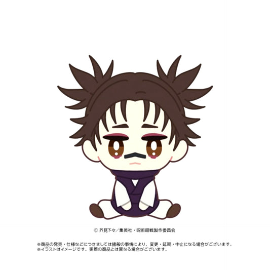 TV Anime Jujutsu Kaisen Culling Game Chimarins Chousou Goods - Plush Toys [NEW]