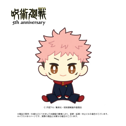 Anime "Jujutsu Kaisen" 5th Anniversary Chimarinz Plush Yuji Itadori [NEW]