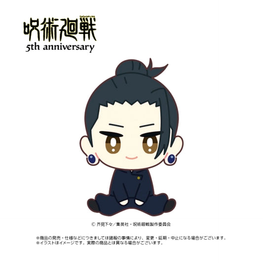 Anime "Jujutsu Kaisen" 5th Anniversary Chimarins Suguru Geto (Hidden Inventory / Premature Death) [NEW]