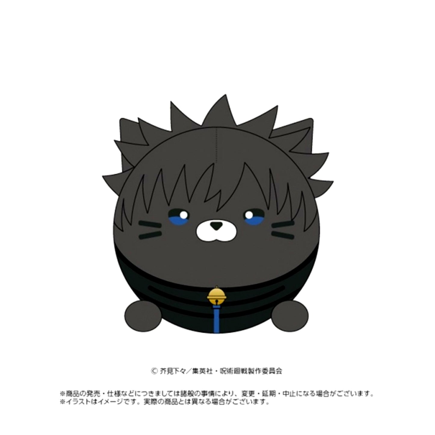 TV Anime Jujutsu Kaisen Culling Game Nyankorozu Megumi Fushiguro Goods - Plush Toys [NEW]