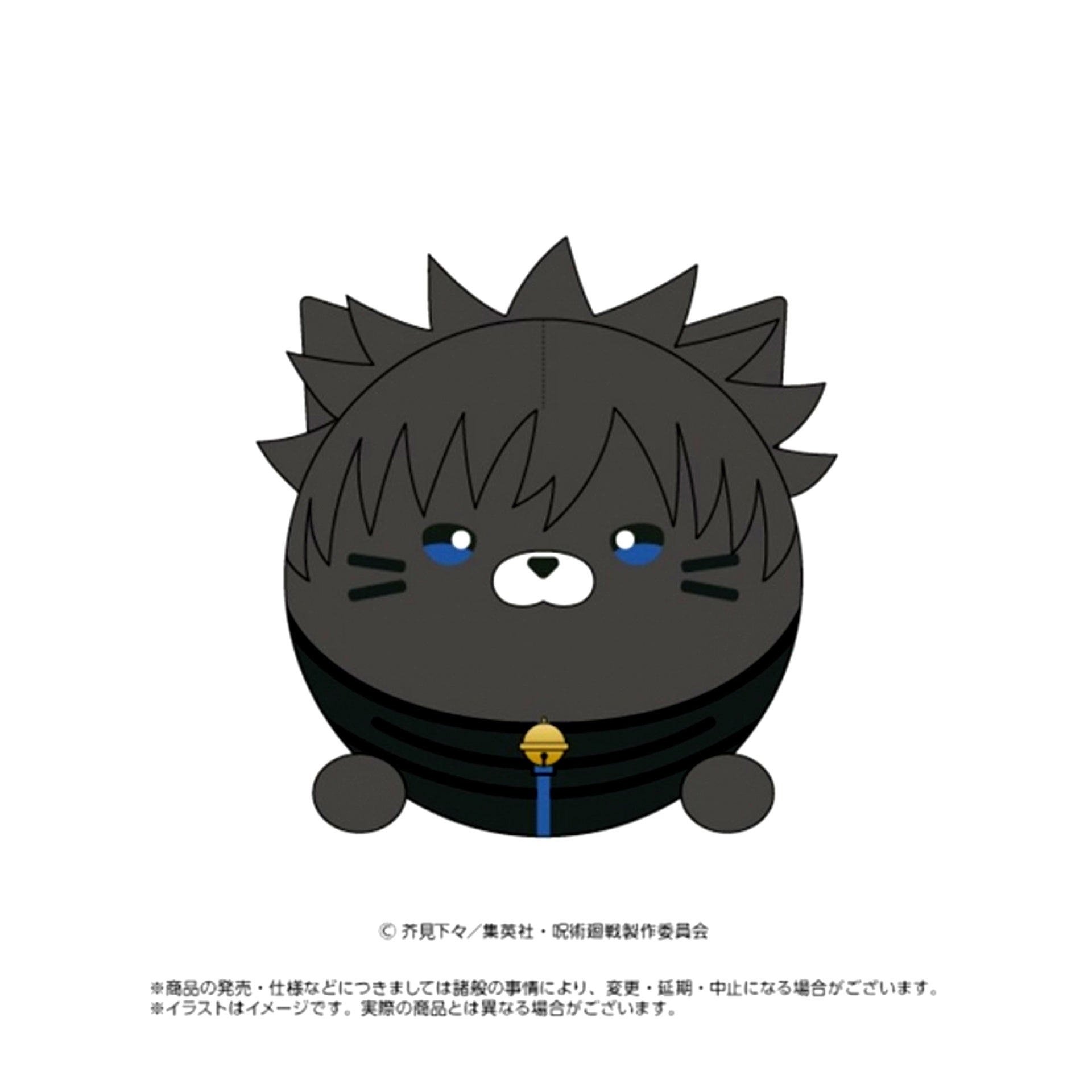 TV Anime Jujutsu Kaisen Culling Game Nyankorozu Megumi Fushiguro Goods - Plush Toys [NEW]