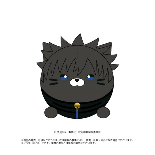 TV Anime Jujutsu Kaisen Culling Game Nyankorozu Megumi Fushiguro Goods - Plush Toys [NEW]