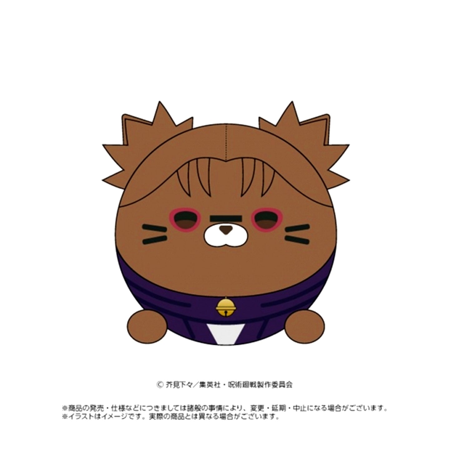 TV Anime Jujutsu Kaisen Culling Game Nyankorozu Chousou Goods - Plush Toys [NEW]