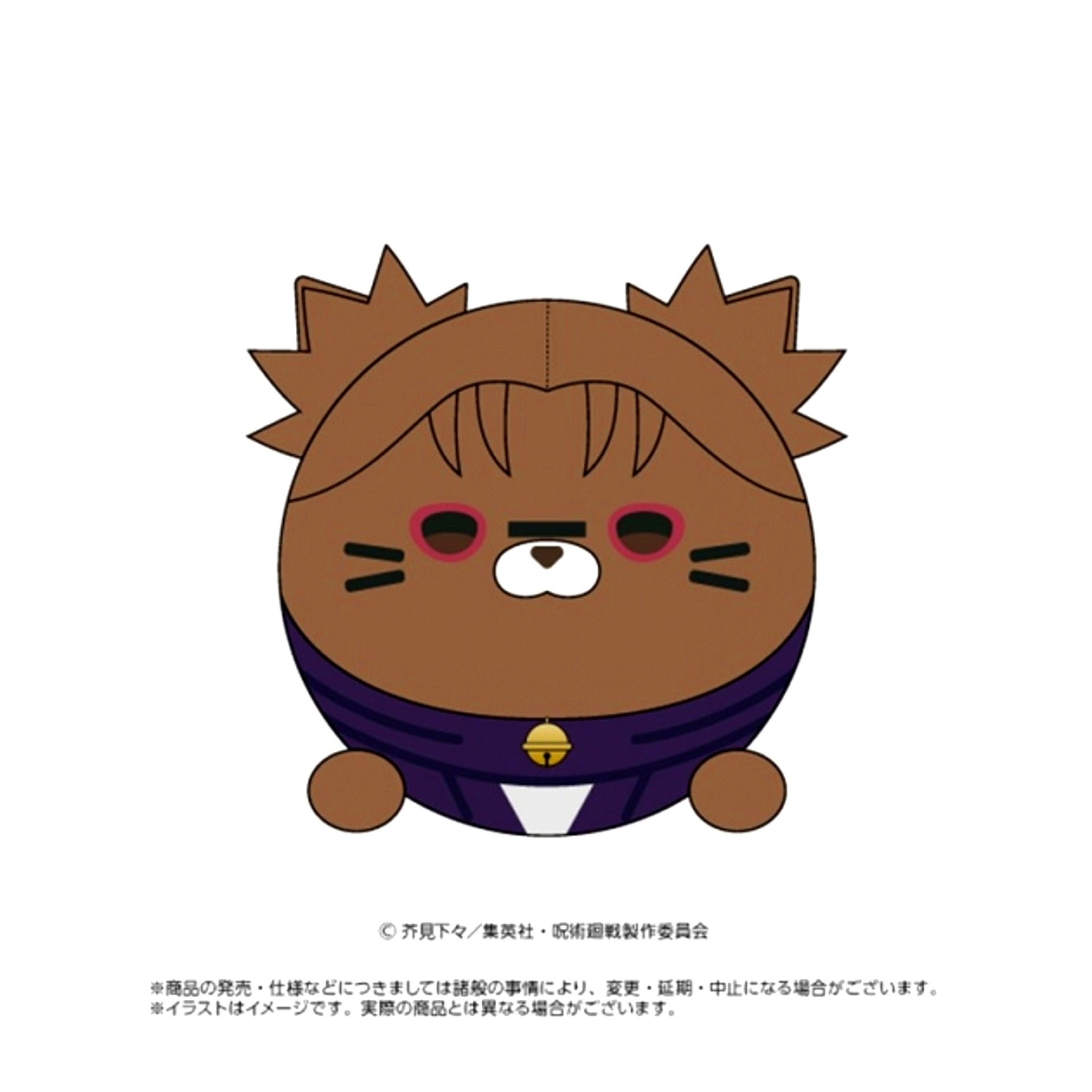 TV Anime Jujutsu Kaisen Culling Game Nyankorozu Chousou Goods - Plush Toys [NEW]