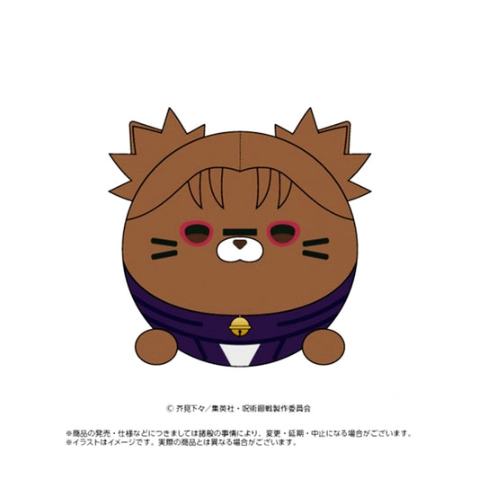 TV Anime Jujutsu Kaisen Culling Game Nyankorozu Chousou Goods - Plush Toys [NEW]