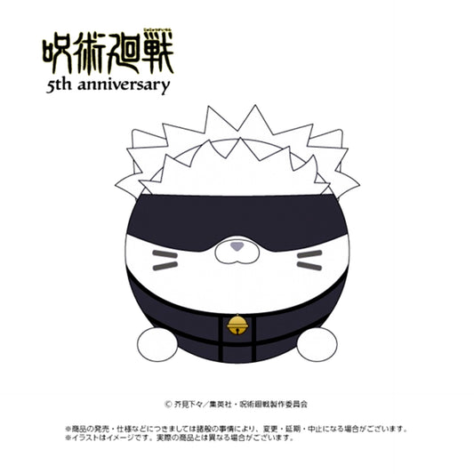 Anime Jujutsu Kaisen 5th Anniversary Nyankorozu Satoru Gojo [NEW]