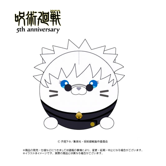 Anime Jujutsu Kaisen 5th Anniversary Nyankorozu Satoru Gojo (Hidden Inventory / Premature Death) [NEW]