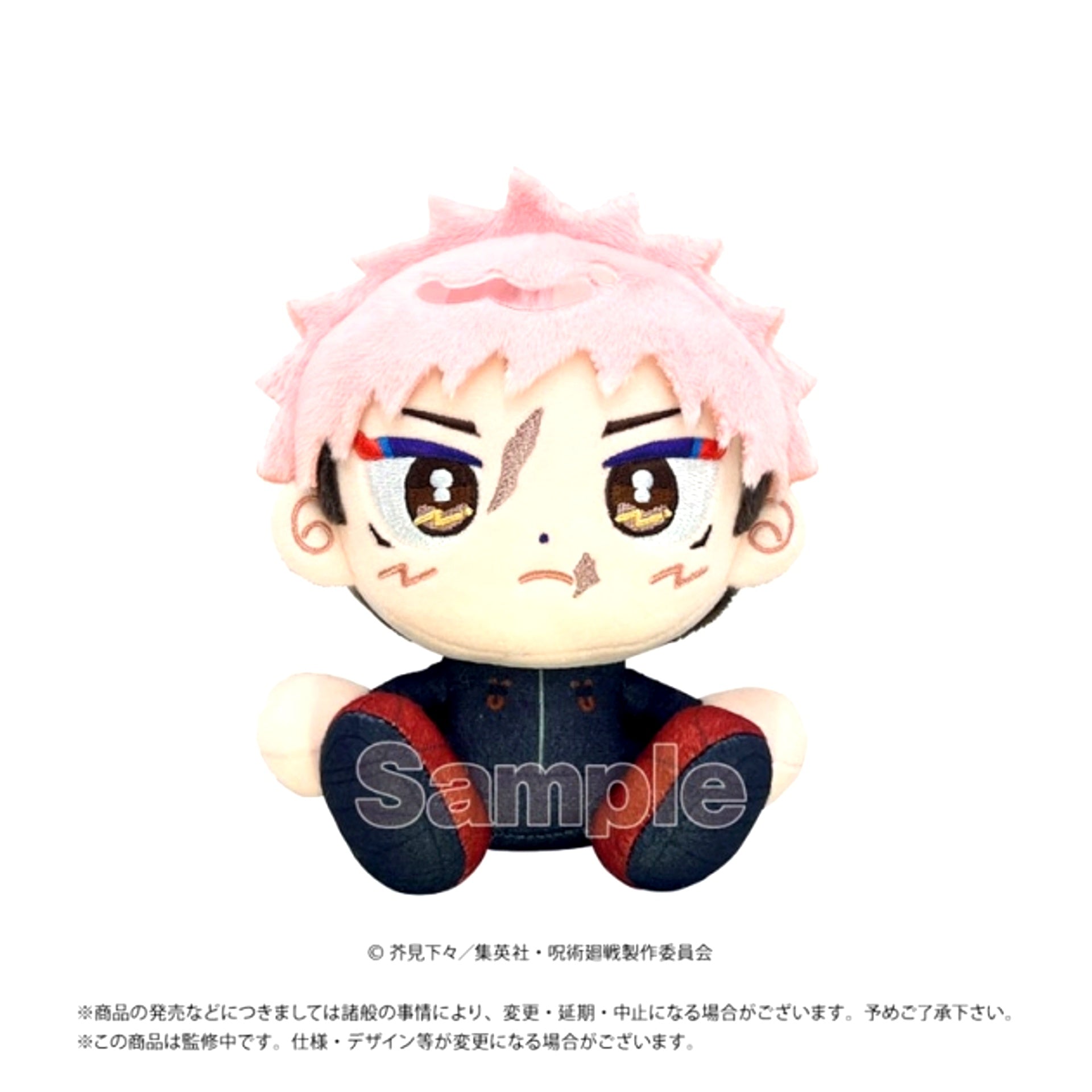TV Anime "Jujutsu Kaisen" "Culling Game" Housei Roman Plush Yuji Itadori [NEW]